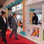 بازدید مدیرعامل شرکت سرمایه گذاری ایرانگردی و جهانگردی از غرفه گروه گردشگری هلدینگ آتیه صبا بازدید مدیرعامل شرکت سرمایه گذاری ایرانگردی و جهانگردی از غرفه گروه گردشگری هلدینگ آتیه صبا